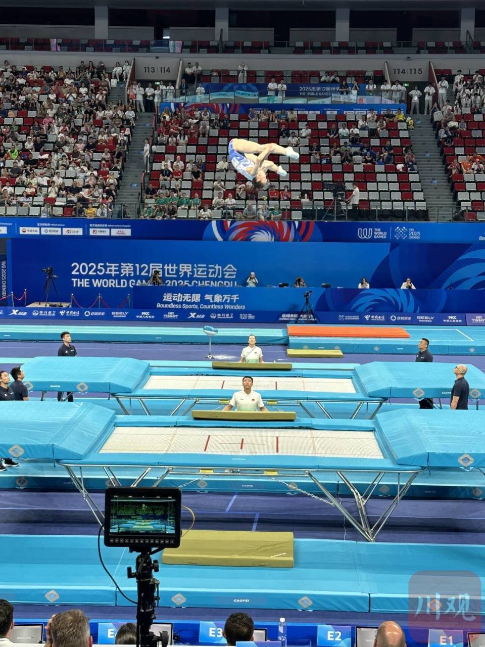 爱成都 看世运丨金牌再+1！蹦床女子双人同步项目中国队登顶