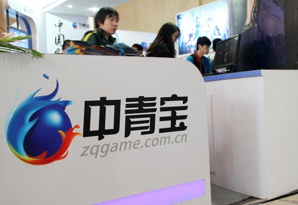 中青宝拓展多元化不济4年亏2.96亿 毛利率32.99%两连降年报被问询