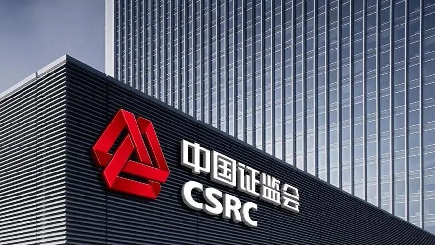 2025 A-Share Market Annual Upheaval and Implications for 2026 Investment Strategy