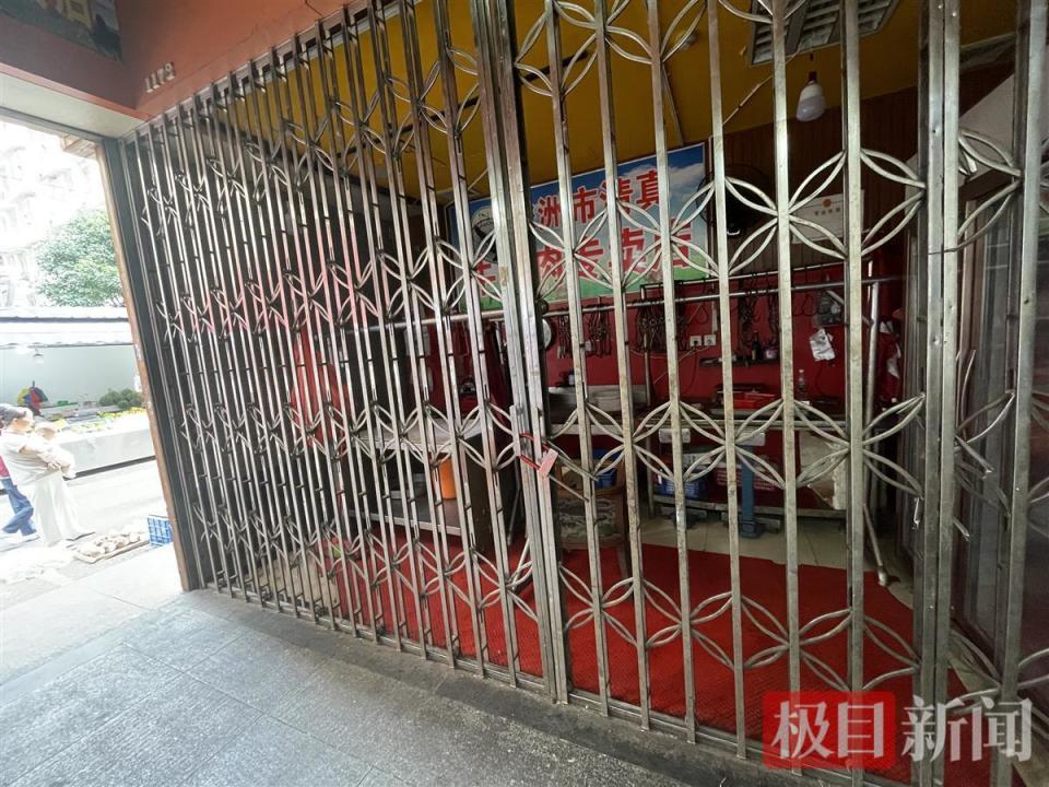 [南方生姜网-图片加载]