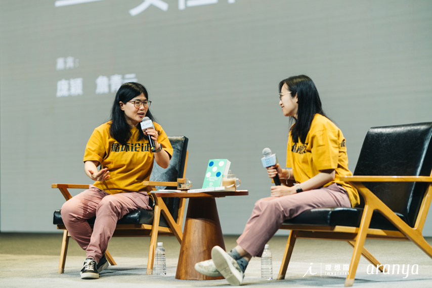 庞颖对谈詹青云：选择轻松的工作，就会更容易平衡事业与家庭吗？_腾讯新闻