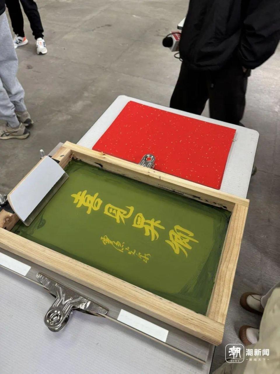 送福利！灵隐寺祈福年历来了！现场体验“喜见升卿”开印_腾讯新闻