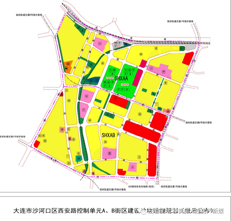 大连机车厂区域改造地块规划定案,详规出台!