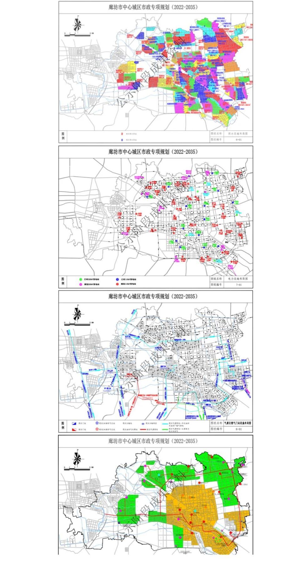 廊坊市中心城区市政专项规划,城市设计批前公示!
