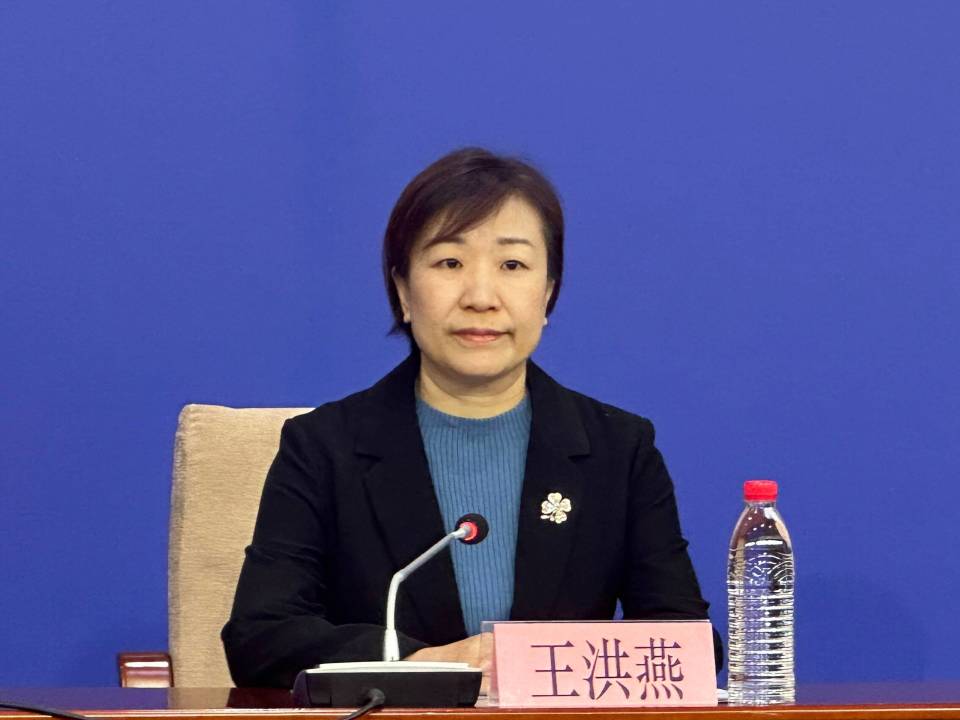 市残联党组书记,理事长王洪燕;市残联党组成员,副理事长萧飞;市残联