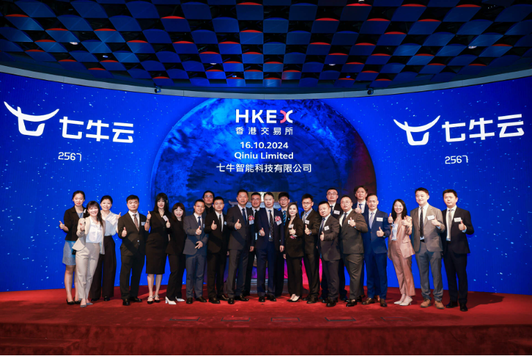 智能机器人服务商驯鹿AI获6000万元融资、阿里通义千问前技术负责人周畅被曝加入字节跳动|每周AI世界观 · 原文图片 11