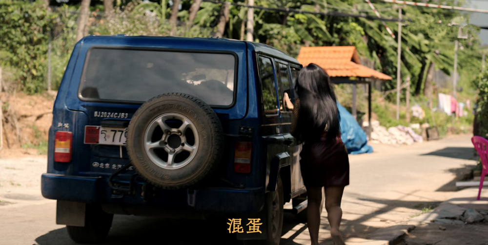 边水往事：王安全骗主角、傍富婆、抛女友，但为啥让人恨不起来？_腾讯新闻