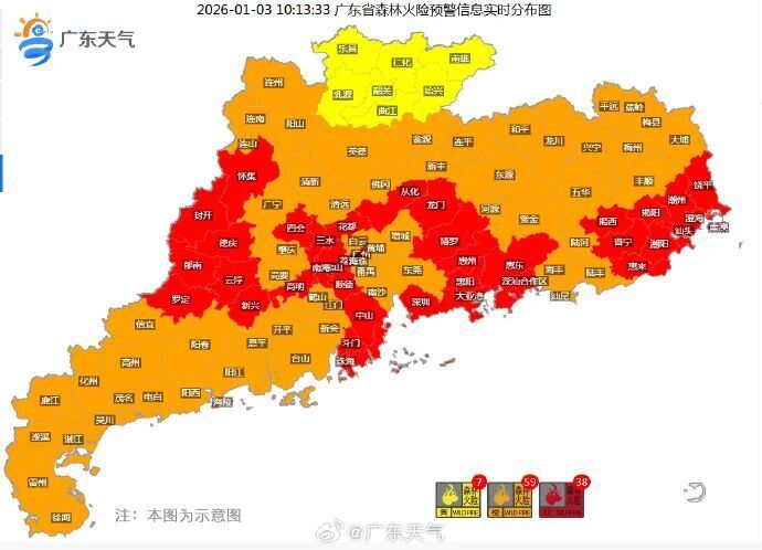  广东佛山最新疫情最新消息(广东佛山出现尼帕事件)