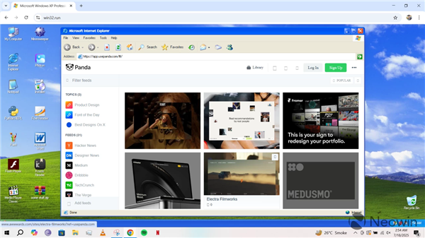 只需打开网页：完美怀旧体验Windows XP！扫雷、画图都不在话下_腾讯新闻