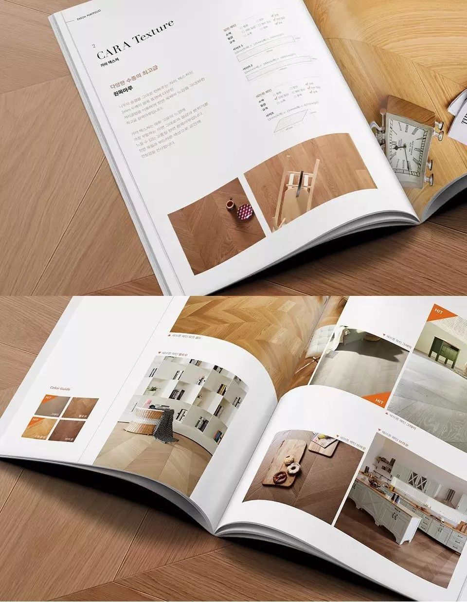 画册版式设计欣赏