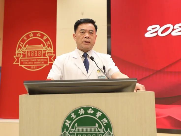 医学明日之星再起航 | 北京协和医院2021级82名临床医学博士后出站