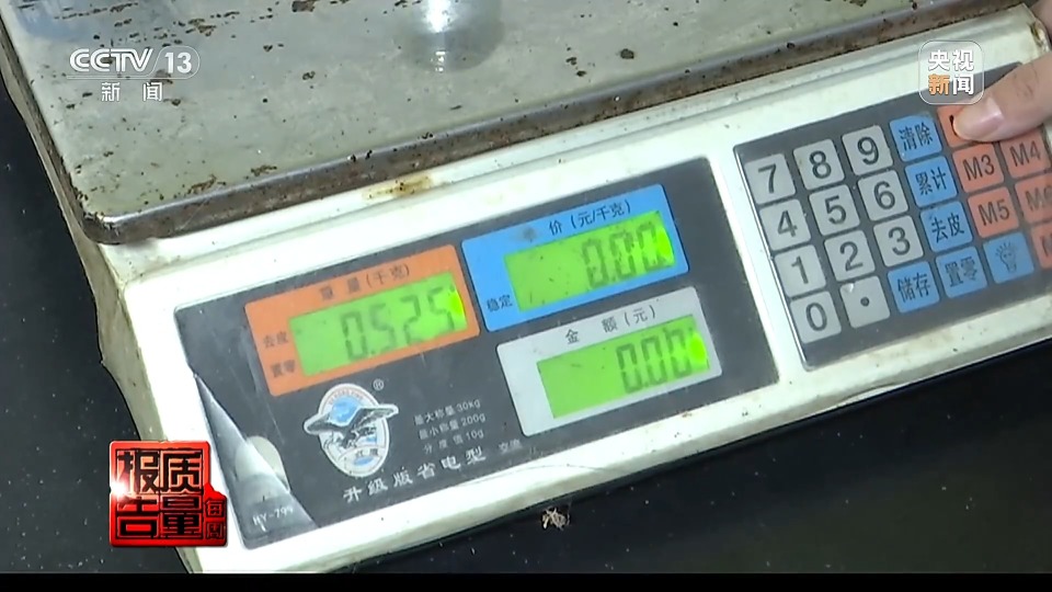 641