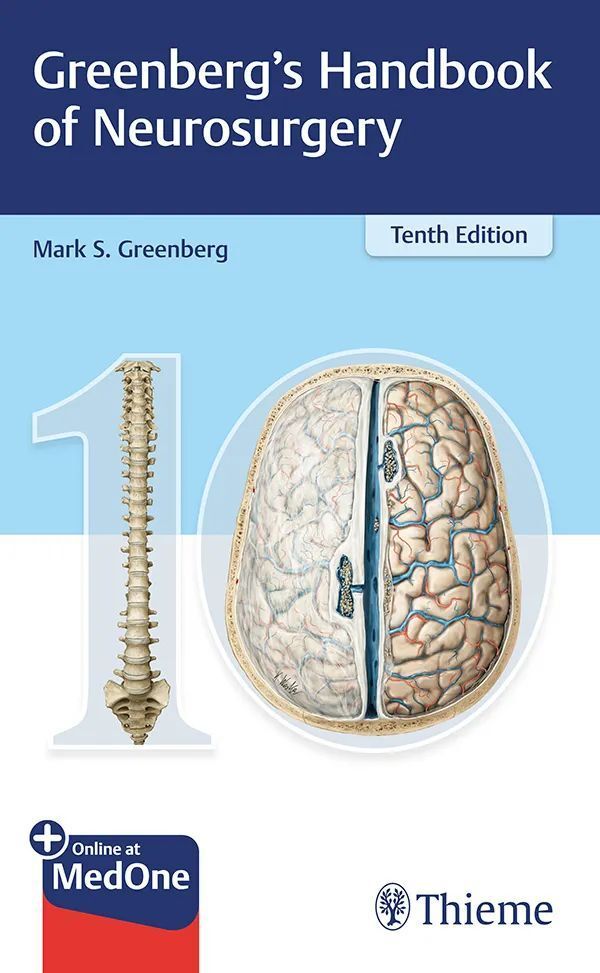 简讯｜神外“圣经”第10版 Greenberg's Handbook of Neurosurgery上线_腾讯新闻