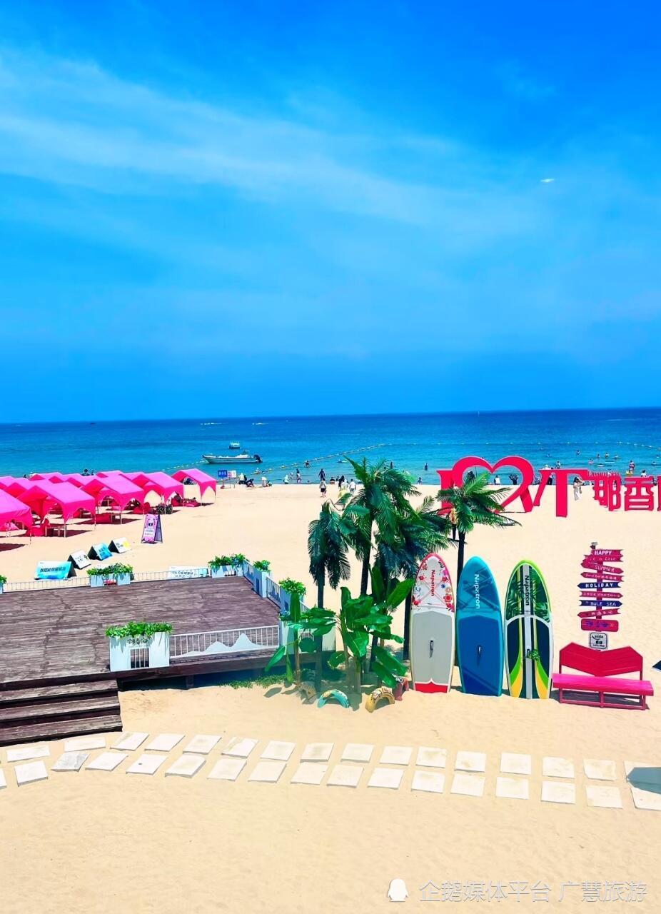 威海行程安排，9-10月山东旅游_腾讯新闻