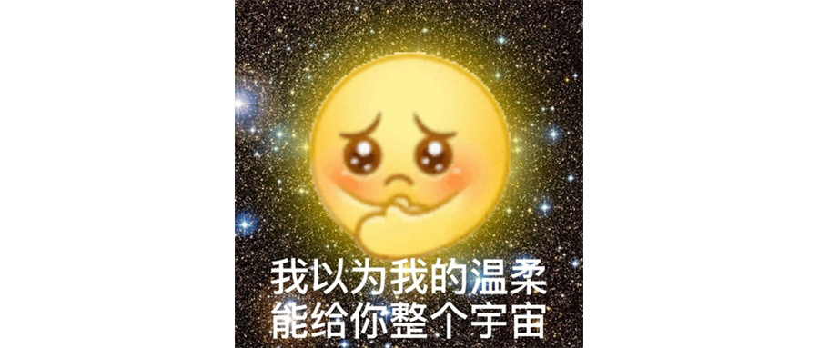 高中生emo,大学生调情,中年人阳台抽烟,老年人公园撞树.