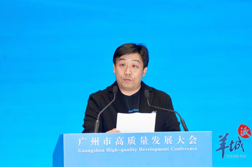 亿航智能胡华智紧抓低空经济机遇构建现代化产业体系高质量发展看广州