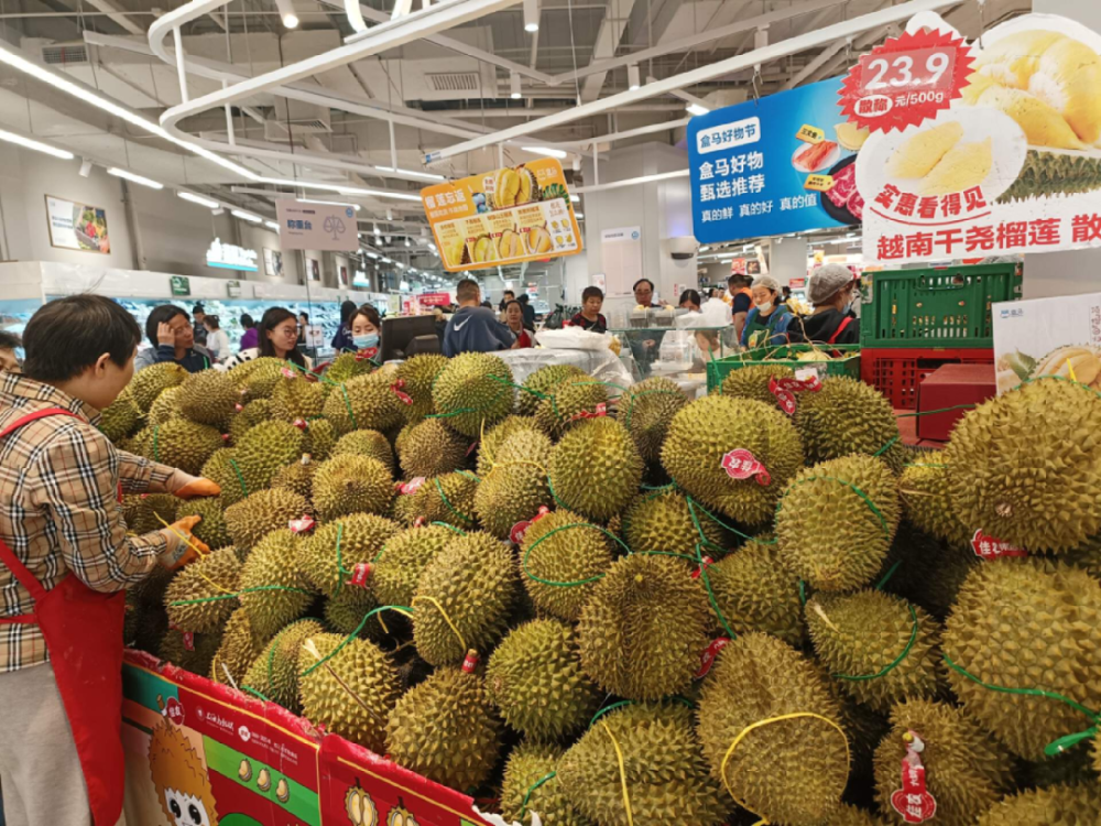 年轻人都去盒马citywalk了?