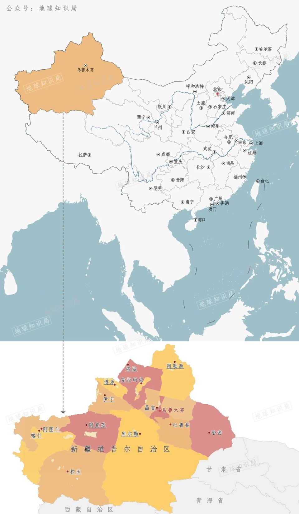 中国最大的省，又升级了