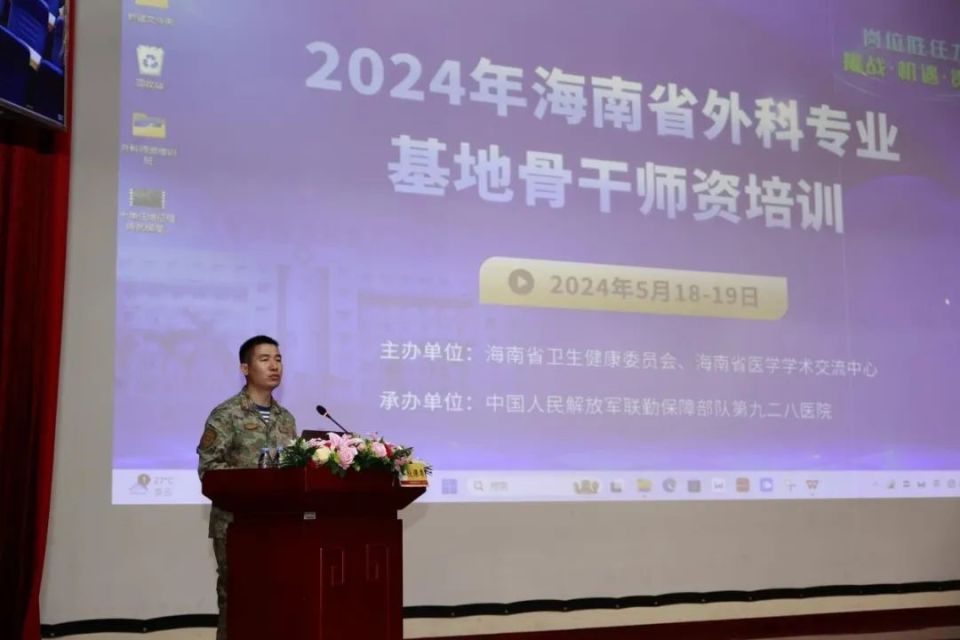 国家免费医学生_国家免费医学生有什么条件_国家免费医学生好吗