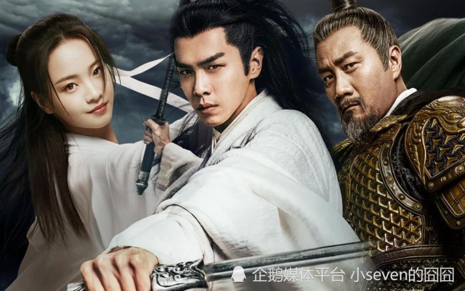 《雪中悍刀行2》筹备倒计时,5位原班人马回归,唯独缺了青鸟_腾讯新闻