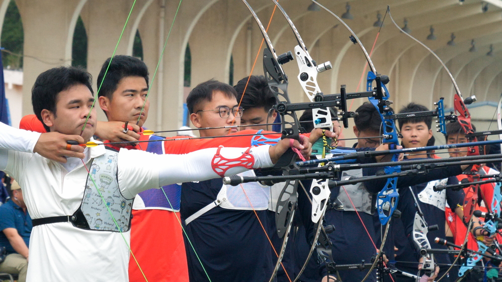 国家射箭队巴黎奥运会组队选拔赛第三场在广州开赛