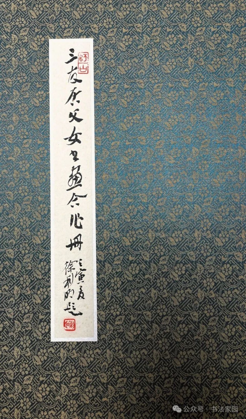 图片