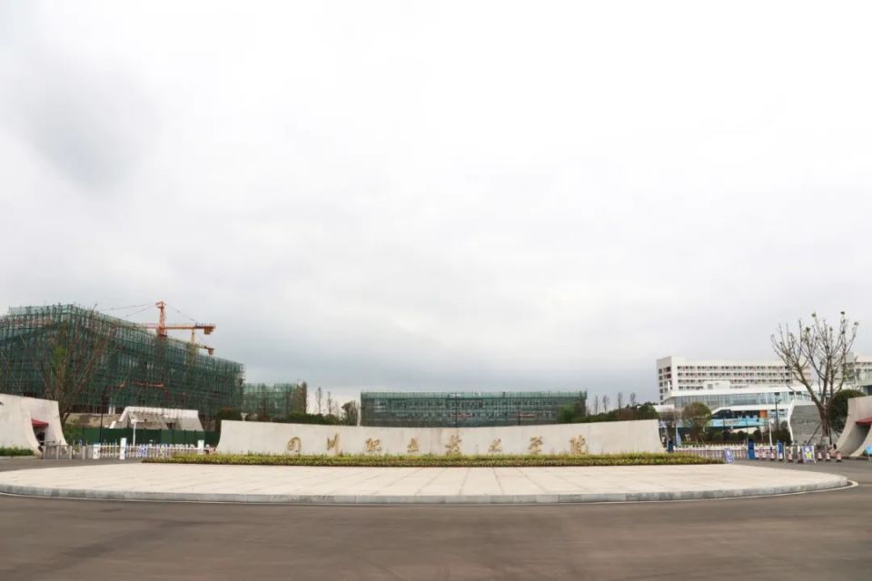 近万人将入住遂宁这所高校!_腾讯新闻