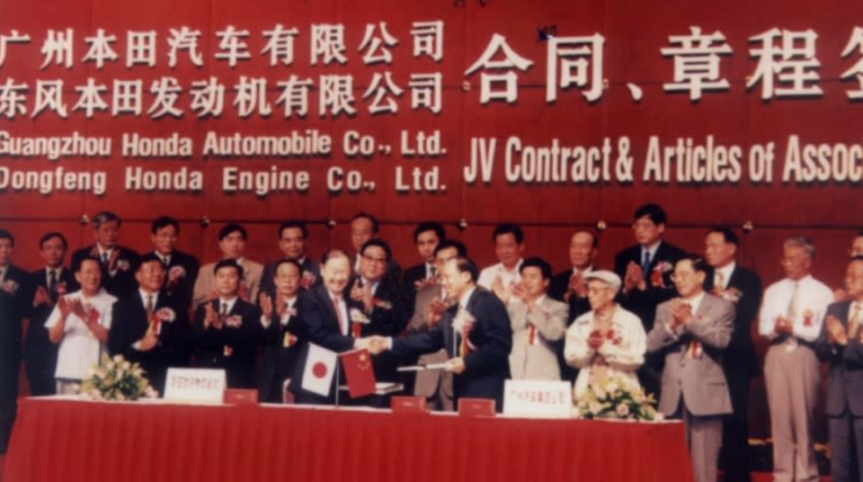 广汽本田续约后的首场战略沟通会，讲了什么？_腾讯新闻