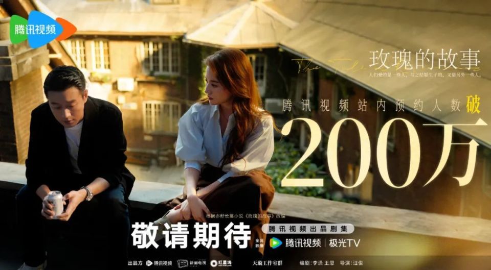 一批都市情感剧待播