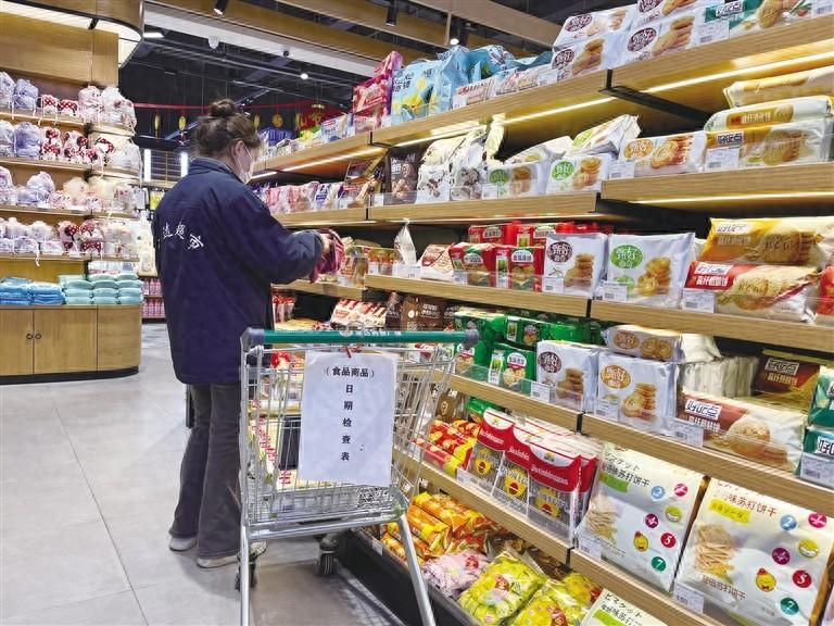 临期食品怎么处理 拉萨超市这样做_腾讯新闻