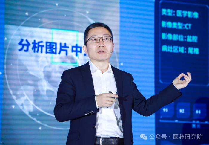 互联网医疗二十年:蓝海梦碎,诸神黄昏