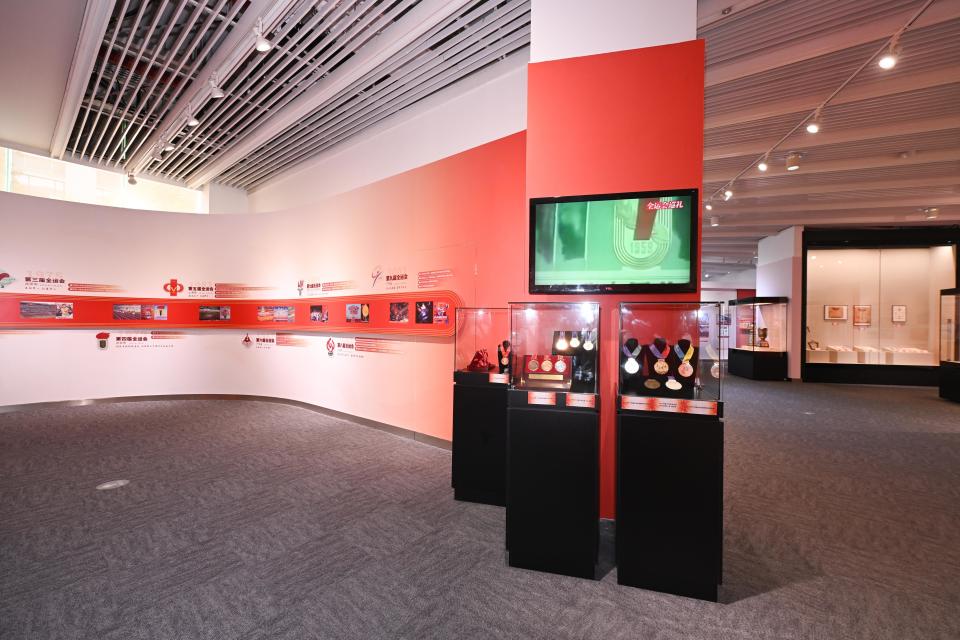 “全运风华耀羊城——广州体育历史回顾展”在广州体育文化博物馆开展