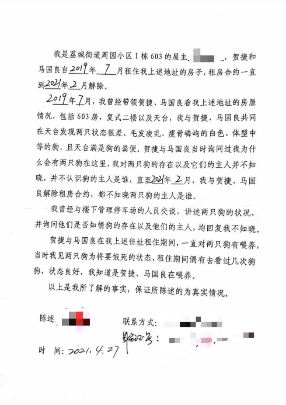 俄罗斯今天将举行胜利日红场阅兵，普京将出席并致辞VBA系列教程2023已更新(知乎/今日)