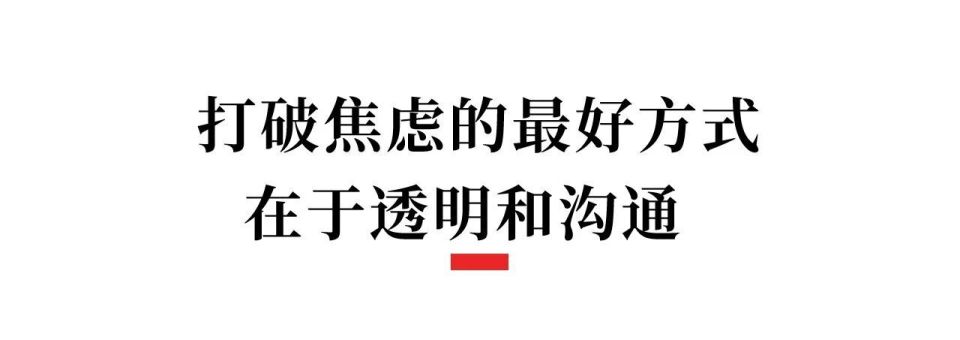 初中晚自习到底上不上？又吵起来了_腾讯新闻