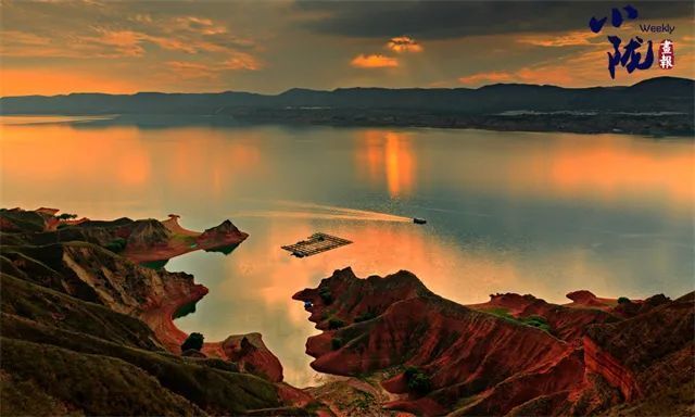 花儿临夏 多彩东乡-腾讯新闻