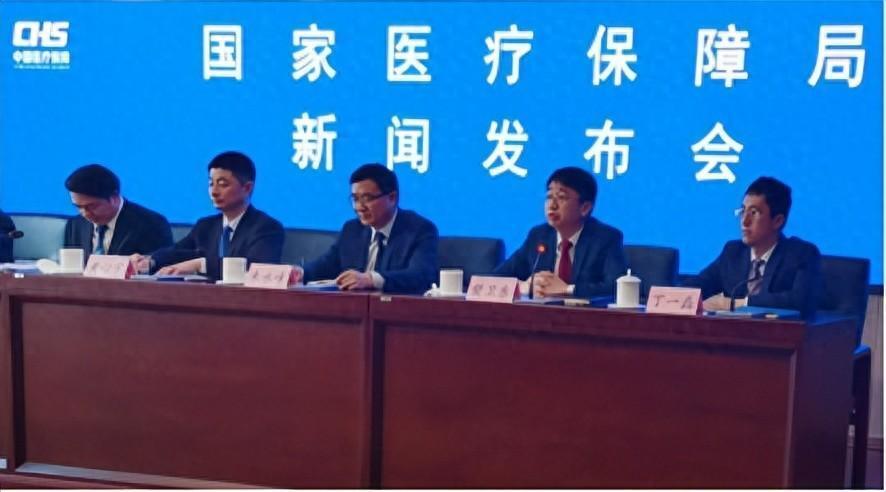 国家医保基金结余5000亿元国家医疗保障局规财法规司副司长朱永峰介绍