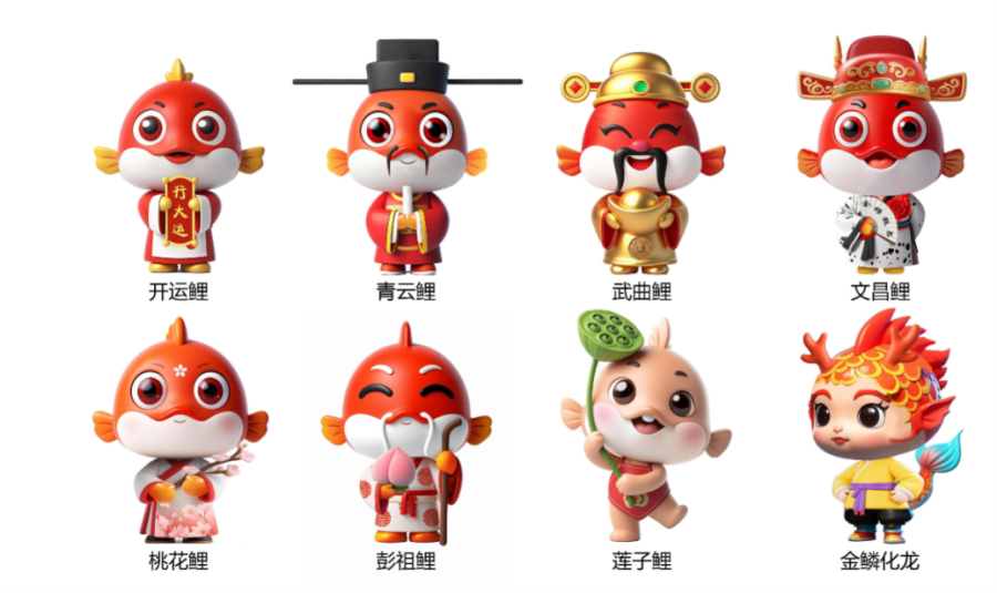 央视点赞！高明蘇村的锦鲤火了