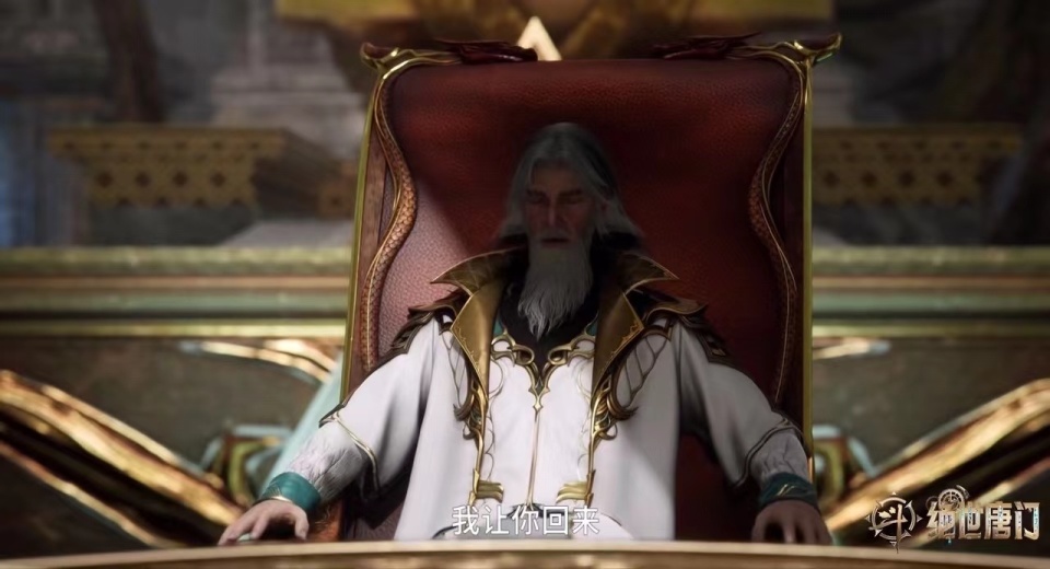 斗罗大陆:玄老犯了大错要辞职为何史莱克学院不许?只因两点_腾讯新闻