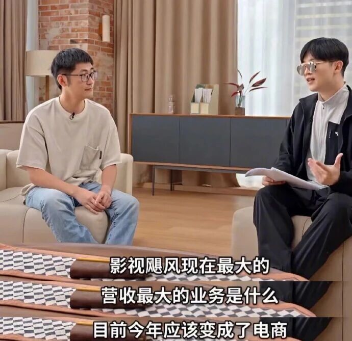 影视飓风Tim曝公司“营收最大业务”是电商，一款T恤今年卖20万件，回应“靠圆通总裁父亲”：没有必要否认，但钱不是唯一决定性因素_腾讯新闻