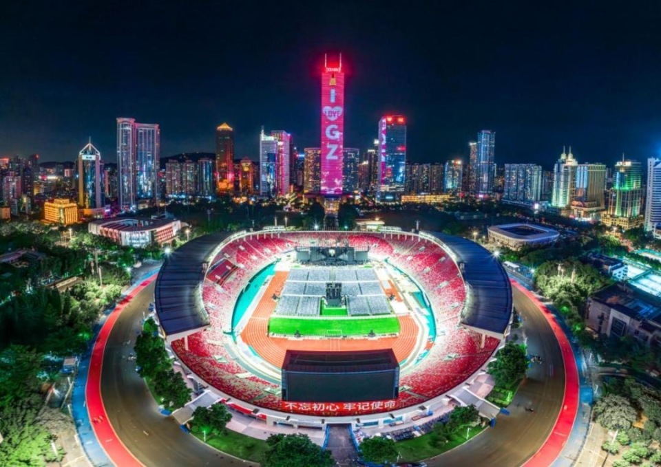 第四届"城市与人"广州城市摄影大赛圆满收官,百幅作品记录广州魅力