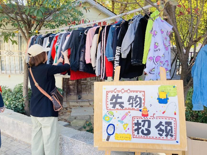 二七区大学路第二小学:失物招领 温暖传递