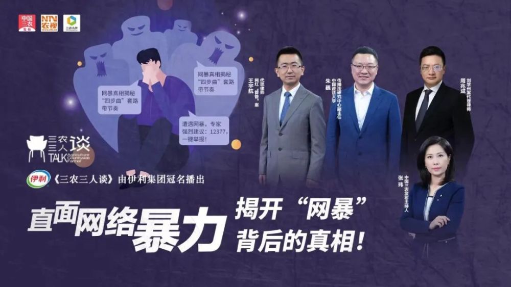 攻击黑平台有用吗_怎么攻击黑平台_攻击平台app的黑客