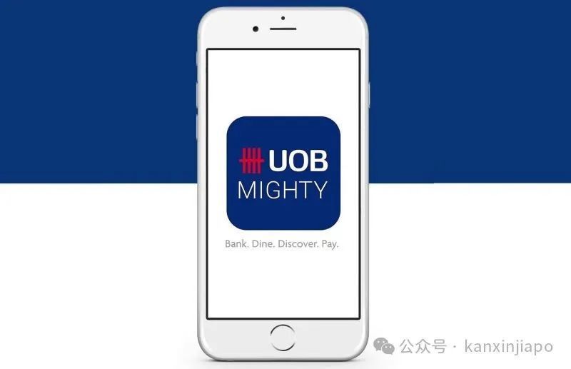 新加坡simplygo怎么使用新加坡线上支付快速普及，一大批银行网点关闭_https://www.jmylbn.com_新闻资讯_第7张