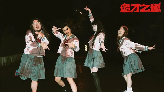 辞书对“鬼”的释义，第一义项都是：迷信者称人死后其灵魂为鬼…… | 严修_腾讯新闻