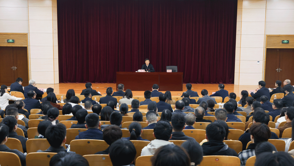 刘非在杭州职业技术大学宣讲党的二十届四中全会精神和省委十五届八次全会精神_腾讯新闻