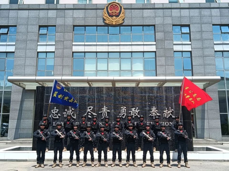 北京市公安局反恐怖和特警总队蓝剑突击队成立于2008年6月,是首都公安
