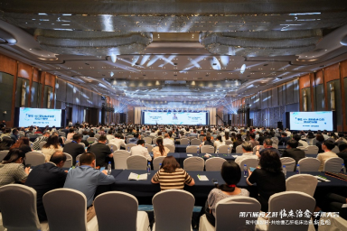 第六届慢乙肝临床治愈学术大会圆满落幕