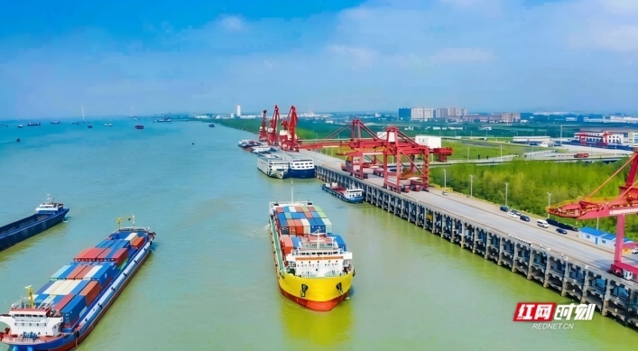 助力开放型经济提速 湖南首票“一单到底”水水中转业务破冰落地
