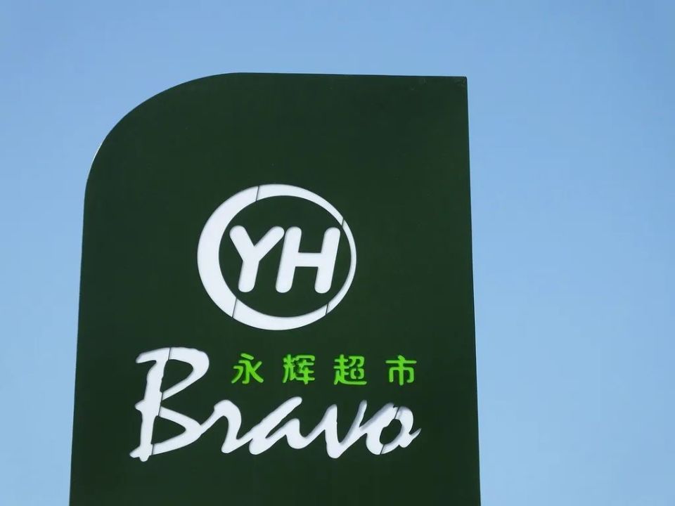 《财经》特约撰稿人 胡苗编辑