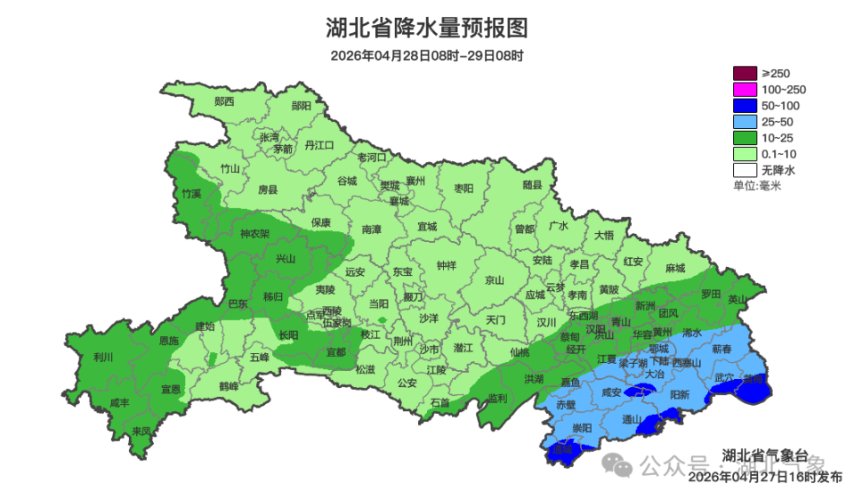 诚不欺你！中雨大雨+大风抵达湖北，狂降11℃_腾讯新闻